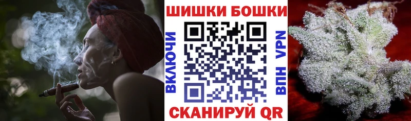 Как найти закладки Обоянь МДМА  АМФЕТАМИН  Гашиш  А ПВП  NBOMe  Конопля 