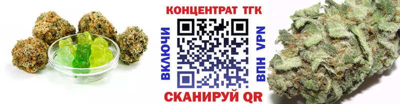 продажа наркотиков  Обоянь  Еда ТГК марихуана 