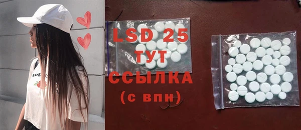 спиды Алексеевка
