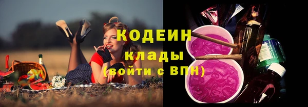спиды Алексеевка