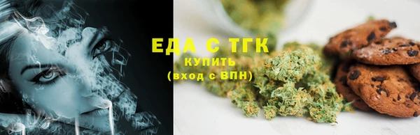 прущие крисы Алексин