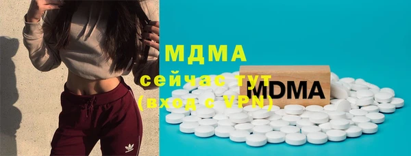 спиды Алексеевка