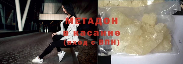 прущие крисы Алексин
