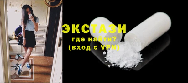 спиды Алексеевка