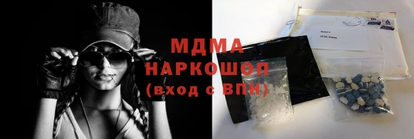 ECSTASY Алзамай