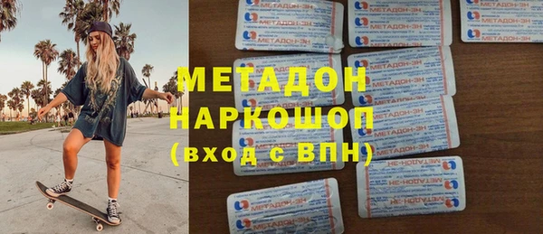 ECSTASY Алзамай