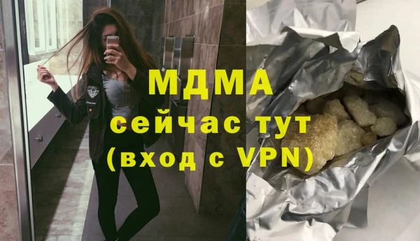 спиды Алексеевка