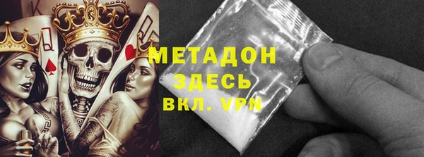 спиды Алексеевка