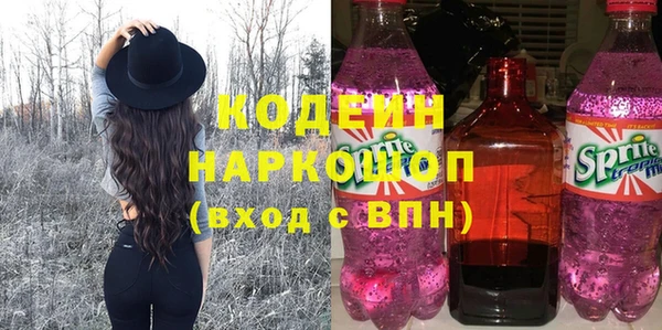 спиды Алексеевка