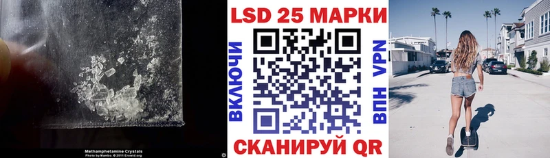 LSD-25 экстази кислота  Обоянь 