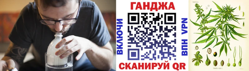 Бошки марихуана семена Обоянь